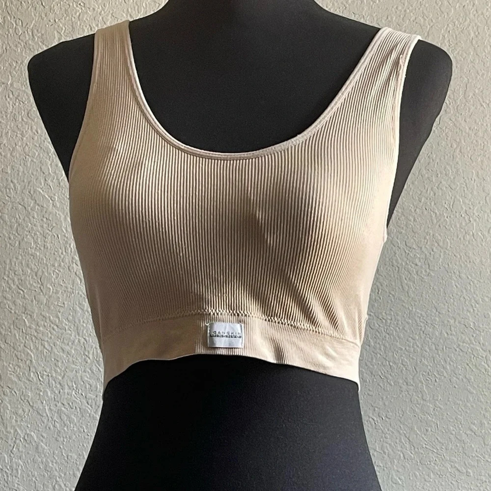 DanSkin Beige Sports Bra Approximately 13.5”
